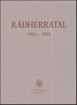 Rherratal 1904-1994 # 63345