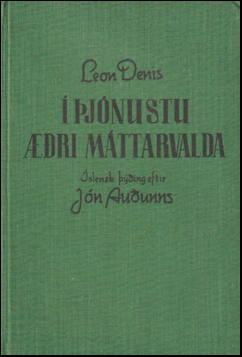  jnustu ri mttarvalda # 63372