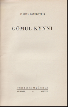 G�mul kynni # 63493