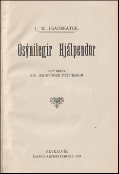 snilegir hjlpendur # 63541