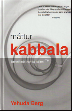 Mttur kabbala # 64109