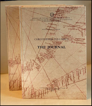 The Journal # 64125