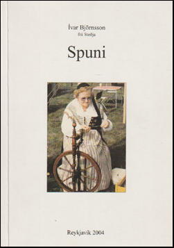 Spuni # 12762