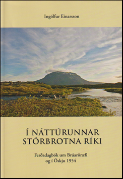  nttrunnar strbrotna rki # 64541
