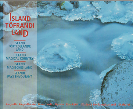 sland, tfrandi land # 64870