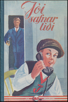Ji safnar lii # 82382
