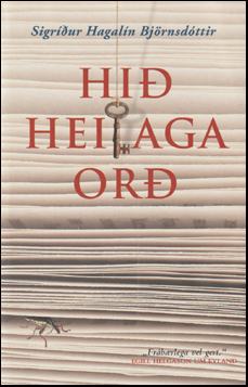 Hi heilaga or # 65280