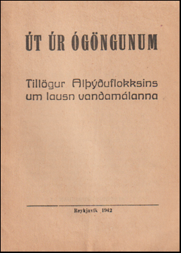 t r gngunum # 65331