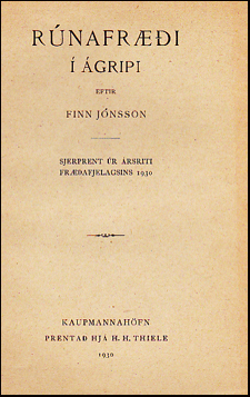 Rnafri  gripi # 65373