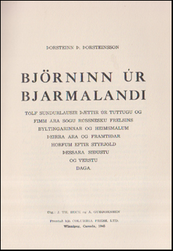Björninn úr Bjarmalandi # 65414