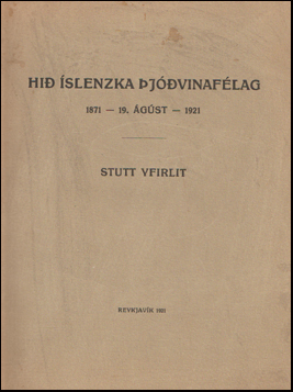 Hi slenzka jvinaflag # 65623