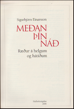 Mean n n # 65673
