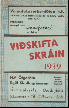 Viðskiftaskráin 1939 # 65832