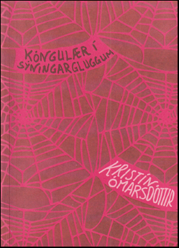 Kngulr  sningargluggum # 65904