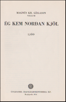 g kem noran Kjl # 65912