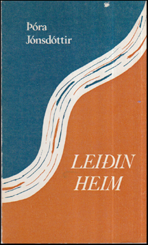Leiin heim # 74653