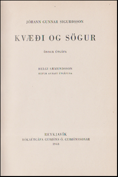 Kvi og sgur eftir Jhann G. Sigursson # 66037
