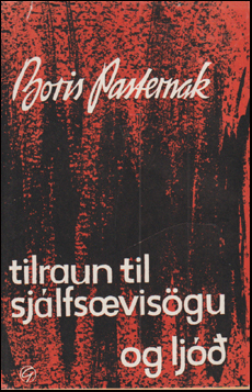Tilraun til sjlfsvisgu og lj # 84356