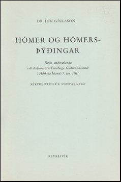 Hmer og Hmersingar # 85885