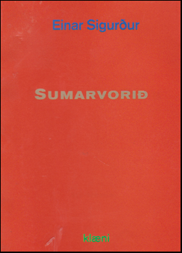 Sumarvori # 66093