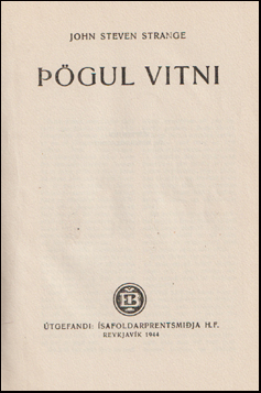 gul vitni # 66296