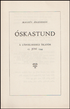 skastund # 66364