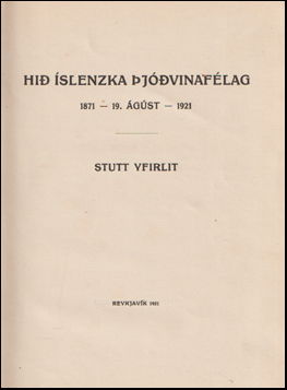 Hi slenzka jvinaflag # 66516