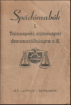Spdmabk # 66552