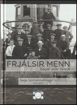 Frjlsir menn egar aldir renna # 66599