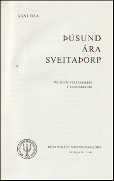 sund ra sveitaorp # 80570