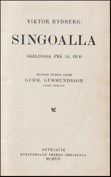 Singoalla # 66738