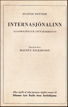 Internasjnalinn # 67027