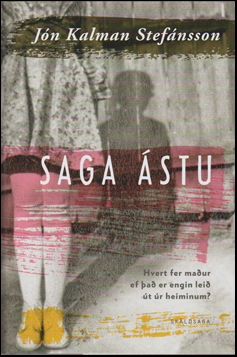 Saga stu # 67114