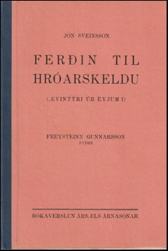 Ferðin til Hróarskeldu # 67444