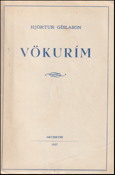 Vkurm # 67461