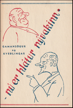 N er hltur nvakinn # 67594