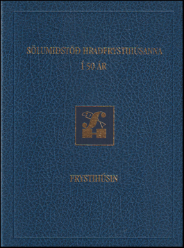 Slumist Hrafrystihsanna  50 r # 67783