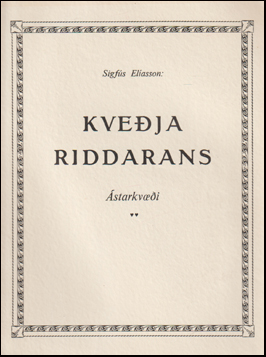 Kveja riddarans # 67867