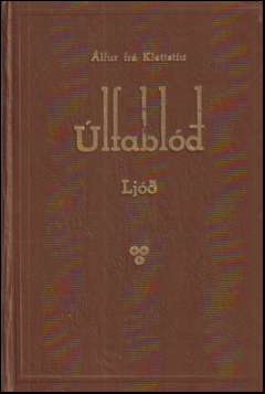 lfabl # 68122