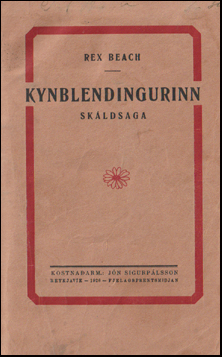Kynblendingurinn # 68543
