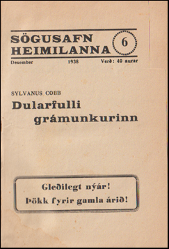 Dularfulli grmunkurinn # 68556