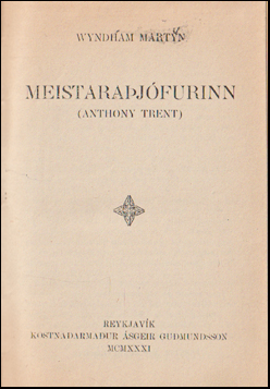 Meistarajfurinn # 68564