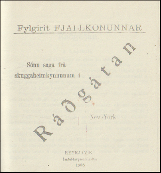Rgtan # 68576