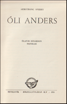 li Anders # 68588