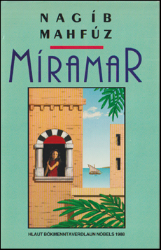 Mramar # 68756