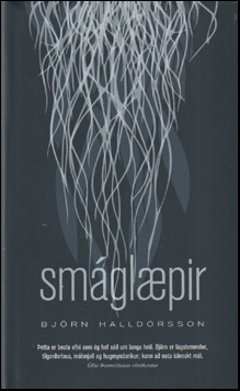 Smglpir # 68867