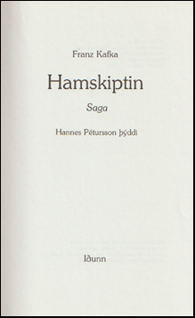 Hamskiptin # 69011