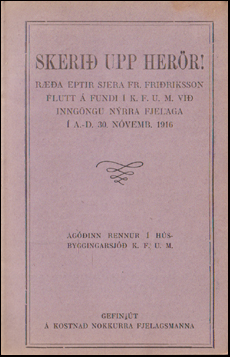 Nokkur rit saman  bandi # 69091