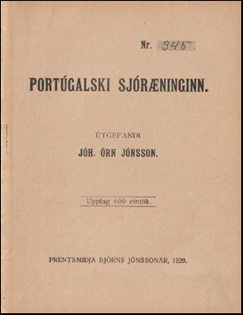 Portgalski sjrninginn # 72601