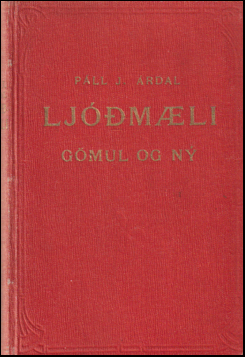 Ljmli gmul og n # 69652